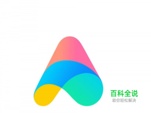 小米系统升级后，新增“小爱同学”功能挺实用的