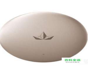 迅雷赚钱宝怎么用 迅雷赚钱宝怎么赚取收益