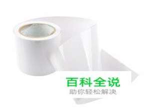 犀牛皮保护膜十大品牌排行榜