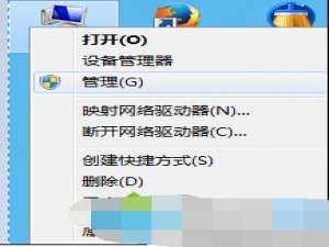 xp/win7/win8系统电脑连接投影设备后无声音的解决方法是什么？