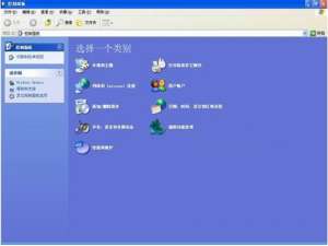 XP系统卸载内置软件的技巧