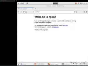向日葵远程控制怎么控制不了电脑（向日葵不能远程连接是怎么回事）