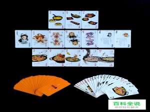 欣赏：为餐饮品牌江小鱼画的扑克牌