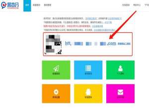 学生成绩查询系统小程序（怎么样在微信小程序上查分）