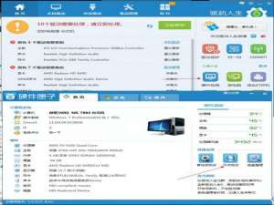 显示器亮点.暗点和坏点检测方法