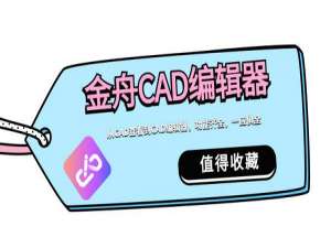 新手上高速出了事故保险怎么赔偿（新手上高速事故可以报保险吗）