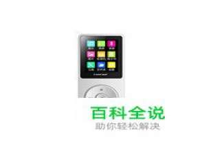 学生随身听十大品牌排行榜