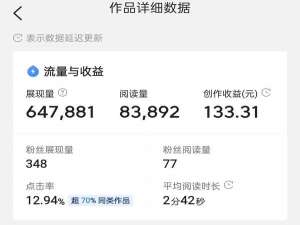 新手外贸业务员前三个月应该怎样做（外贸业务员新手应该怎么做）