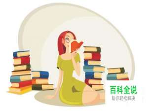 新手写小说该选择哪个网站