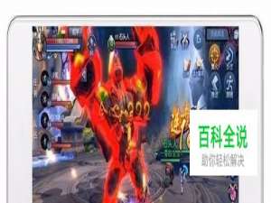 下手游天灾任务怎么做啊天灾妖星刷新位经验