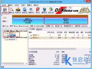 夏天比较适合吃的水果有哪些（夏天吃什么水果最解渴）
