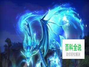 新天龙八部染衣服的技巧