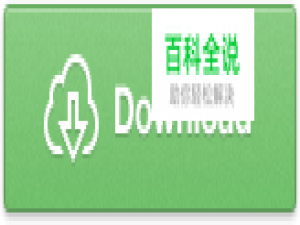 学UI网祝大家新春快乐！（附带小彩蛋）