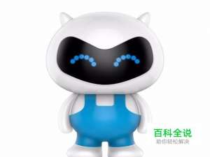 小v蓝牙音响如何使用