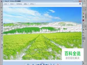 下雪后的场景怎么做