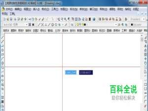 湘源控规CAD——市政设施配置知多少