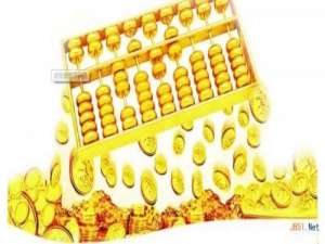 兴业银行掌柜钱包怎么买? 掌柜钱包开通购买方法