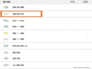 现在存款怎么没有回单呢（去银行存钱没给回单有关系吗）