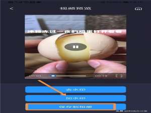 闲置的衣服怎么样最容易卖（闲置旧衣服怎么处理）