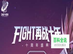 下载器打不开怎么办