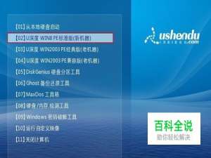 下载软件总提示未知发布者怎么办