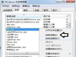 已安装win10的多系统总会出现Win10推送提示的六种解决方法
