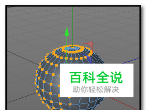 用C4D框选不能全部框选怎么回事？