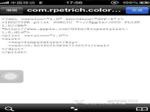 用color profiles插件调节色温又无法还原问题解决方法