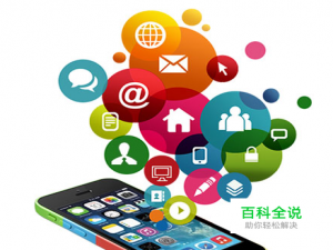 原创设计商城小程序如何打造魅力零售商城？