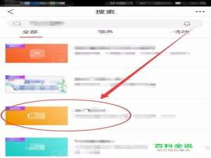 移动68元不限量老用户怎么办理