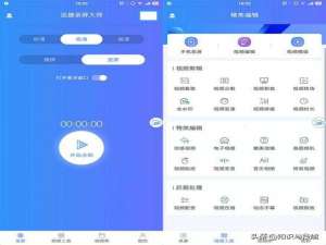 遇到不认识的字用手机怎么查（不认识的字在手机上怎么查）