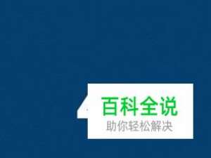 移动卡如何在线办理4G套餐