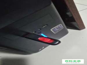 移动U盘插进电脑没反应不显示磁盘，怎么办？？