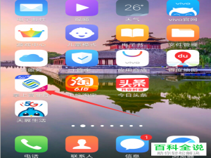 移动中的WLAN任我用如何收费