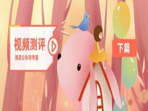 幼儿英语启蒙哪个app比较好（英语启蒙app哪个好用免费）