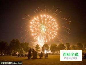 烟花摄影技巧全攻略