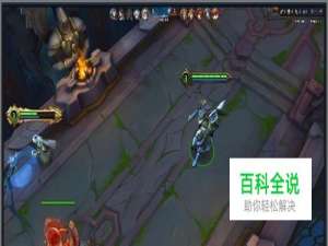 英魂之刃如何换坐骑