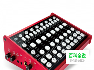 硬件电音声卡客所思KX6究极版超详细使用教程