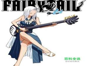 妖精的尾巴暗黑怎么玩