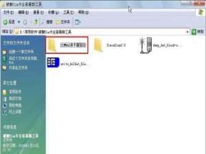 一卡多号SIMMAX图文制作过程