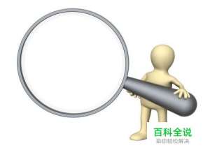 域名过期后多长时间可以注册