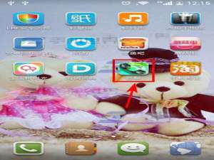 音聊区号设置怎么使用?区号设置的使用方法