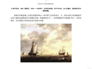 亚马逊fba退货运费谁承担