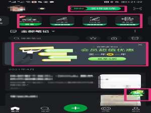 有没有识图打字的软件（手机百度识图怎么用）
