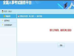 云南省电工证在哪里查询?