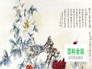 用Photoshop将图片做成邮票效果