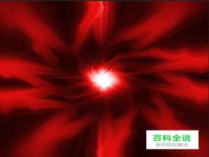 用photoshop制作发光丝带效果