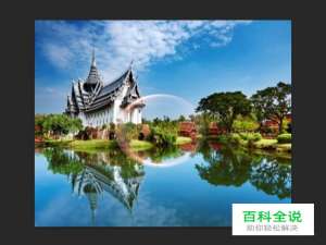 用photoshop制作泡泡