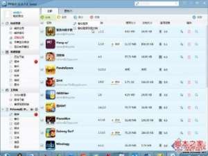 用PP助手PC版备份刷机怎么做才安全妥当(无后顾之忧)