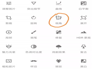 用ps怎么把图片上的字去掉（ps上怎么把图片上的字去掉）